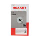 Кабель витая пара U/UTP кат.5E 4х2х24AWG LSZH нг(А)-HF INDOOR SOLID сер. LIGHT (305м) Rexant 01-0059