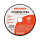 Провод ПГВА 0.75 Ж бухта (м) Rexant 01-6502
