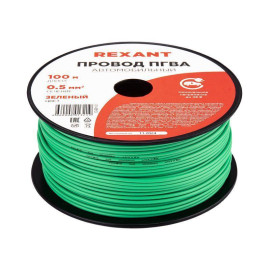 Провод ПГВА 0.5 З бухта (м) Rexant 01-6513