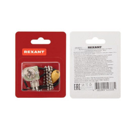 Выключатель для настенного светильника с проводом и деревянным наконечником Silver блист. Rexant 06-0242-A