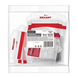 Площадка самоклеящаяся 20х20мм бел. (уп.10шт) Rexant 07-2020-1