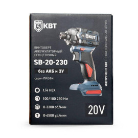 Винтоверт SB-20-230 (без АКБ и заряд. устр.) КВТ 104535