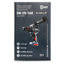 Дрель-шуруповерт ударная DB-20-160 (без АКБ и заряд. устр.) КВТ 104539