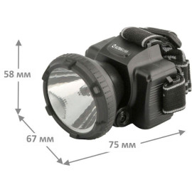 Фонарь аккумуляторный налобный LED5366 LED 2 режима 220В пластик. черн. (бокс) Ultraflash 11649