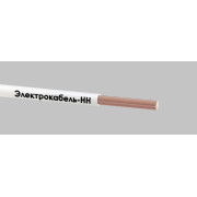 Провод ПуГВ 1х0.75 450/750В Б (бухта) (м) ЭЛЕКТРОКАБЕЛЬ НН 000008051