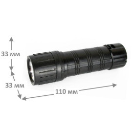 Фонарь 7102-ТН 1LED 1 режим 3хR03 черн. (блист.-пакет) Ultraflash 11788