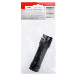 Фонарь 7102-ТН 1LED 1 режим 3хR03 черн. (блист.-пакет) Ultraflash 11788