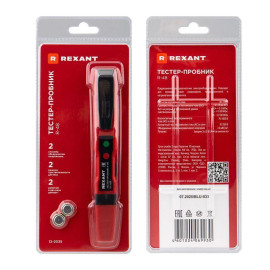 Тестер-пробник R-48 Rexant 12-2035