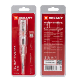 Тестер-пробник R-18 Rexant 12-2036