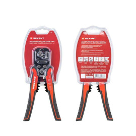 Инструмент для зачистки кабеля 0.2-6.0 и обжима наконечников HT-766 (TL-766) REXANT 12-4005