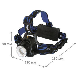 Фонарь аккумуляторный налобный E150 CREE 3Вт фокус 3 режима 220В пластик. черн. (бокс) Ultraflash 12188