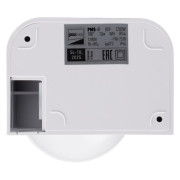 Датчик движения PMS-IR 009 1200Вт 180град. 12м IP44 WH JazzWay 5012912