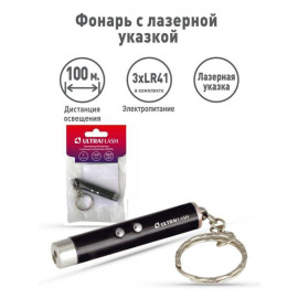 Фонарь LED30L (1LED+лазерная указка 3хAG3 блист-пакет черн.) Ultraflash 12325