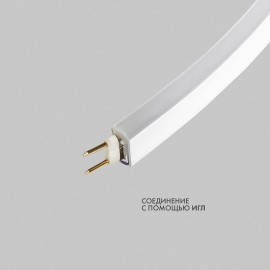 Шнур светодиодный гибкий неон LED SMD 8х16мм 120LED/м бел. (уп.100м) Neon-Night 131-045