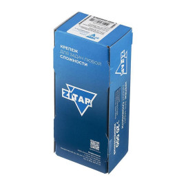 Анкер забивной М8 латунь (коробка) (уп.100шт) Zitar 140599