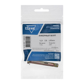 Болт анкерный 8х60 (пакет) Tech-Krep/Zitar 103910
