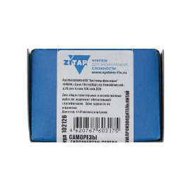 Саморез гипсокартон-дерево 4.2х65 (коробка) (уп.100шт) Tech-Krep/Zitar 102126