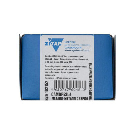 Саморез усиленный для тонкого метал. листа со сверлом 4.2х32 (коробка) (уп.200шт) Zitar 102152