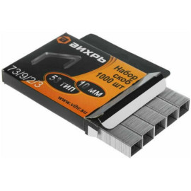 Скоба для мебельного степлера 10мм тип 53 (уп.1000шт) Вихрь 73/9/2/3