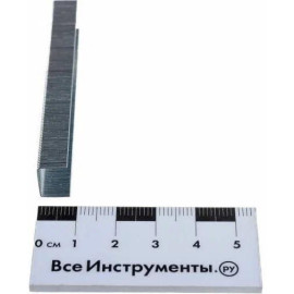Скоба для мебельного степлера 8мм тип 53 (уп.1000шт) Вихрь 73/9/2/2