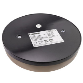 Светильник KD-331 C26 настол. 230В 40Вт E27 тауп Camelion 13873