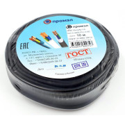 Кабель ВВГ-Пнг(А)-LS 3х2.5 (N PE) 0.66кВ (уп.10м) ПромЭл 13321890