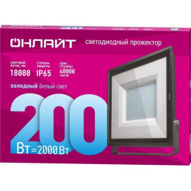 Прожектор светодиодный 14 345 OFL-200-6.5K-BL-IP65-LED 200Вт 6500К IP65 18000лм черн. ОНЛАЙТ 14345
