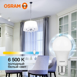 Лампа светодиодная LED Value LVCLA100 12SW/865 12Вт грушевидная матовая E27 230В 10х1 RU OSRAM 4058075579064