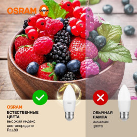 Лампа светодиодная LED Value LVCLB75 10SW/830 10Вт свеча матовая E27 230В 10х1 RU OSRAM 4058075579538