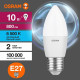 Лампа светодиодная LED Value LVCLB75 10SW/865 10Вт свеча матовая E27 230В 10х1 RU OSRAM 4058075579590