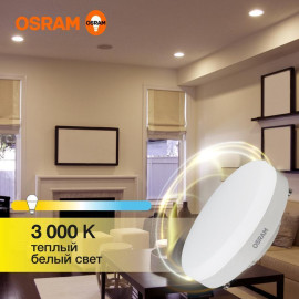 Лампа светодиодная LED Value LVGX53100 12SW/830 12Вт GX53 230В 10х1 RU OSRAM 4058075582156