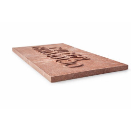 Плита для закрытия кабеля ПЗК 