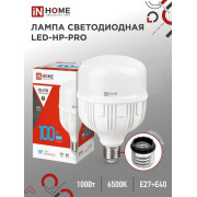 Лампа светодиодная LED-HP-PRO 100Вт грушевидная 6500К холод. бел. E27 9500лм 150-275В с адаптером E40 бел. IN HOME 4690612035697