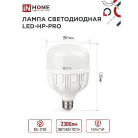 Лампа светодиодная LED-HP-PRO 100Вт грушевидная 6500К холод. бел. E27 9500лм 150-275В с адаптером E40 бел. IN HOME 4690612035697