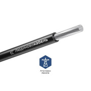 Провод СИП-3 1х70 20кВ (м) Людиновокабель Л0012557