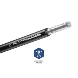 Провод СИП-3 1х70 20кВ (м) Людиновокабель Л0012557