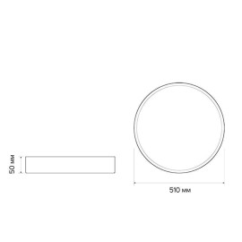 Светильник светодиодный декоративный PPB Scandic-R DIM 90Вт 3000-6500К IP20 настенно-потолочный бытовой диммир. WH/W JazzWay 5036994