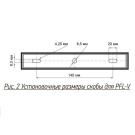 Прожектор светодиодный PFL-V 150Вт 6500К IP65 ДО Pro JazzWay 5039773