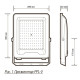Прожектор светодиодный PFL-V 200Вт 6500К IP65 ДО Pro JazzWay 5039797