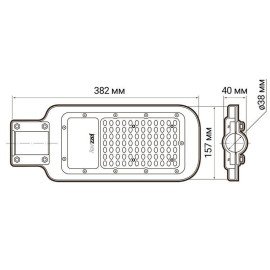 Светильник светодиодный PSL 07 50Вт 5000К IP65 AC180-260 уличный ДКУ Pro JazzWay 5041059