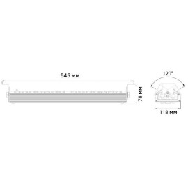 Светильник светодиодный PPI-04 100Вт 5000К IP65 230В/50Гц ДСП для высоких пролетов HIGHBAY Pro JazzWay 5044364