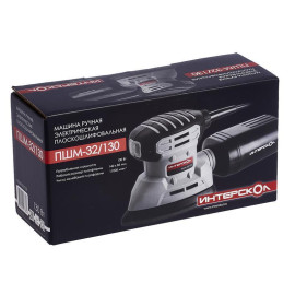 Машина шлифовальная плоская ПШМ-32/130 ИНТЕРСКОЛ 162.1.1.00