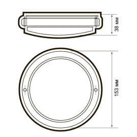 Светильник светодиодный 