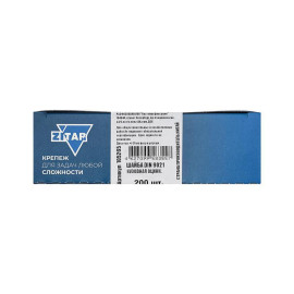 Шайба кузовная М6 DIN 9021 оцинк. (уп.200шт) Zitar 105265