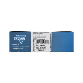 Болт с шестигранной головкой М6х30 DIN 933 оцинк. (уп.60шт) Tech-Krep/Zitar 105203