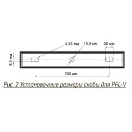 Прожектор светодиодный PFL-V 400Вт 6500К IP65 ДО Pro JazzWay 5045026