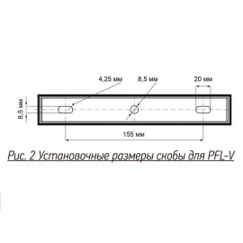 Прожектор светодиодный PFL-V 300Вт 6500К IP65 ДО Pro JazzWay 5045019