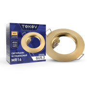 Светильник встраиваемый под лампу MR16 GOLD MR16-G TOKOV ELECTRIC TOK-MR16-G