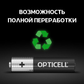 Элемент питания алкалиновый AAA/LR03 (блист.8шт) Basic Opticell 5051009/6051009