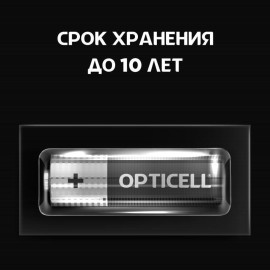 Элемент питания алкалиновый AA/LR6 (блист. 12шт) Basic Opticell 5051010/6051010